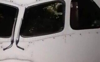 Британский самолет совершает экстренную посадку в Исландии после трещины в стекле кабины